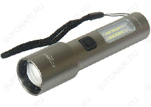 Аккумуляторный фонарь COBA CB-208 Аккумуляторные фонари - Аккумуляторный фонарь COBA CB-208